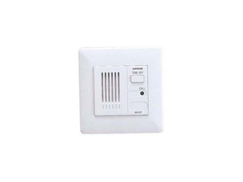 Trạm âm thanh Aiphone NHR-SP